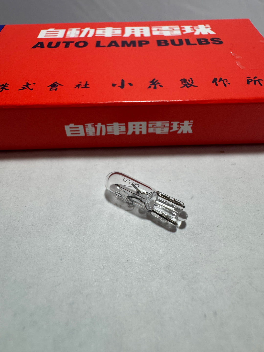 Toyota 90981-11018 Land Cruiser OEM indicator bulb Koito landcruiser fj60 fj62 100series 80series 70series 