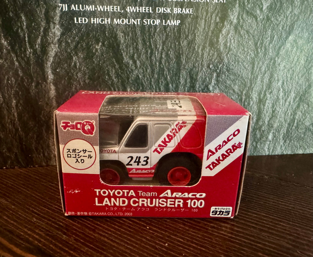 100 series land cruiser toy Toyota Dakar collectible Araco 