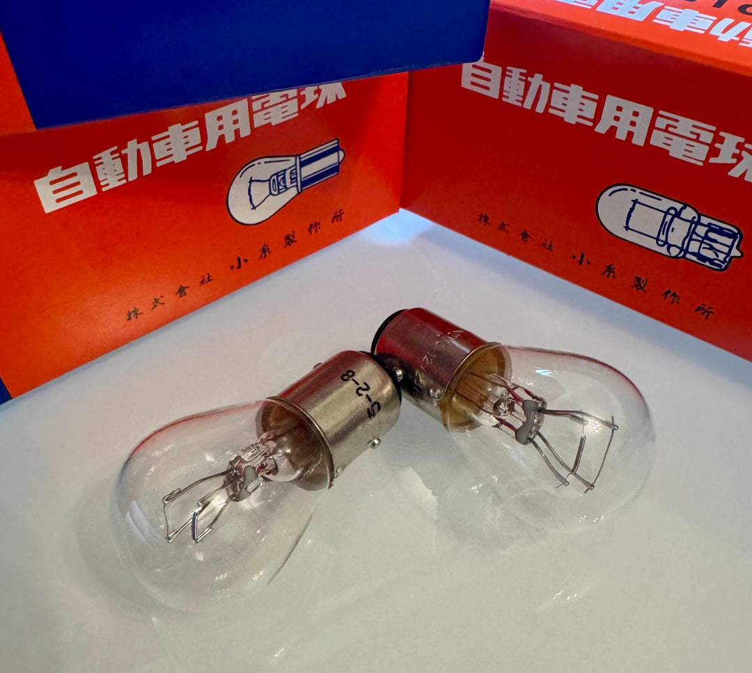 FJ40 FJ55 FJ60 FJ62 land cruiser toyota koito oem landcruiser brake light bulb brakes 70series  fj80 fzj80 80series 1157