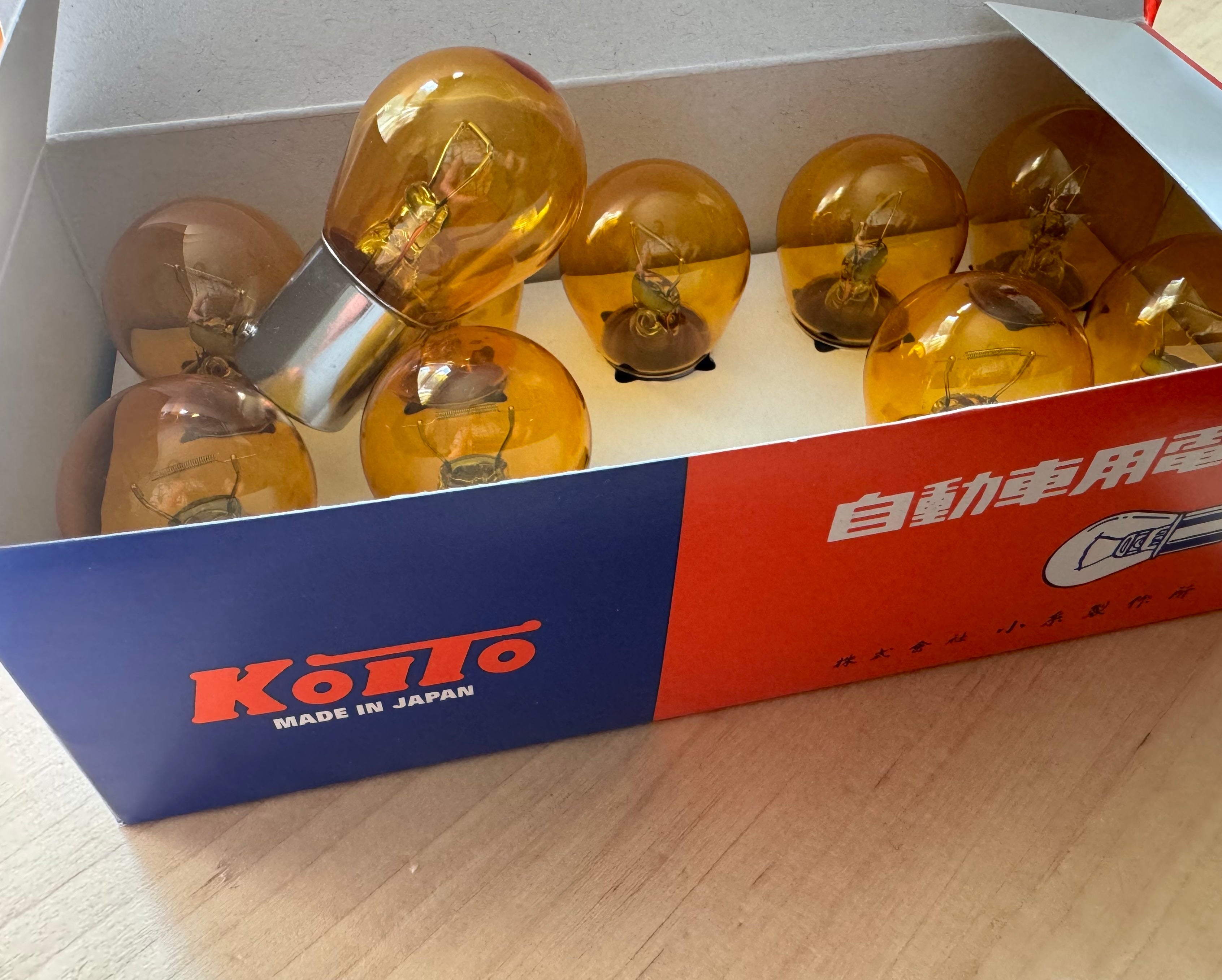 40 series Land Cruiser fog lamp bulbs – Cruiser Cult